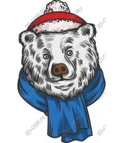  Chic white bear