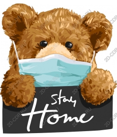 Милый медведь Stay Home