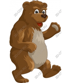  Adorable playful bear
