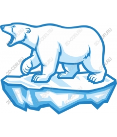 The majestic polar bear