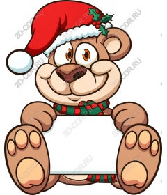  Christmas bear with a blank sign