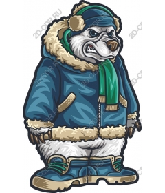  Stylish White Bear