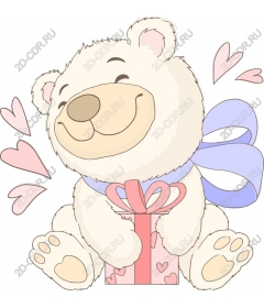  Soft Teddy bear with a gift