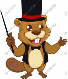 Beaver-magician