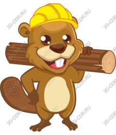  Charming design Beaver