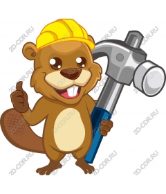 Merry beaver with a hammer