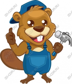 Cute cartoon beaver - the handyman with the hammer