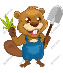  Cartoon Beaver Gardener