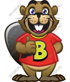  Charming mascot beaver