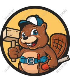 Fun craft "Beaver"
