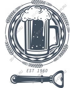 Vintage beer mug with bottle opener - EST 1960