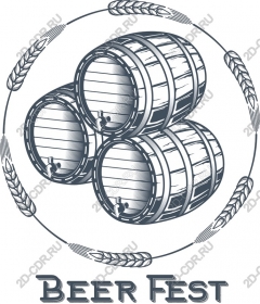  Beer festival