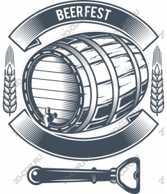 Cask beer festival