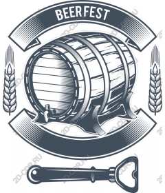  Beer festival