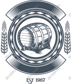 Классический ствол