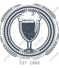 Vintage beer glass