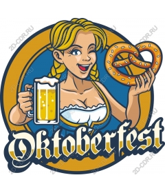  Festive Oktoberfest