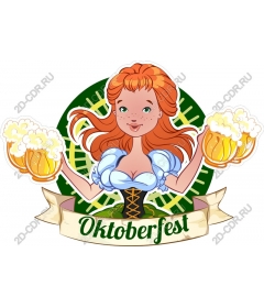  Веселый персонаж Октоберфеста