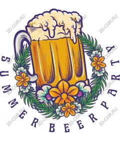  Summer beer party