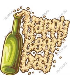  With a beer Day!