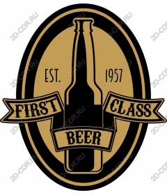 Vintage logo beer First Class