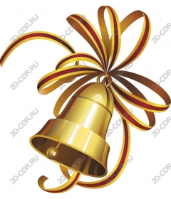 Golden bell with ribbon
