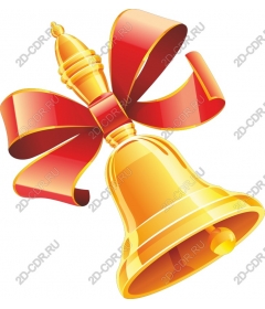Golden bell with red ribbon
