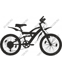 Mountain Biking — ready for adventure