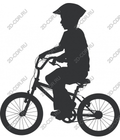  A child rides a bike