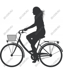  Elegant Cyclist