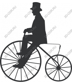 Vintage bike