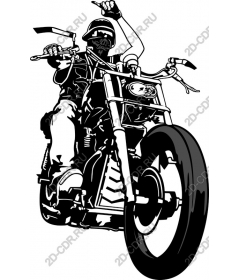 Dynamic Rider