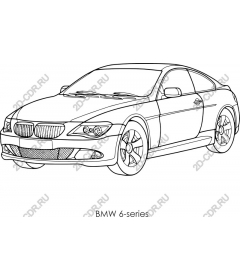  BMW 6-й серии