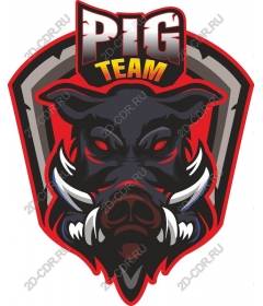  A Team Of Pigs: The Emblem Of A Ferocious Wild Boar