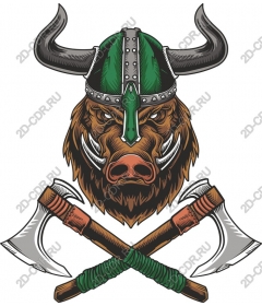  Ferocious Viking boar