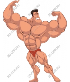 Dynamic cartoon bodybuilder