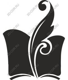  Elegant open book with sheet