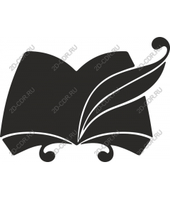 Открытая книга с пером