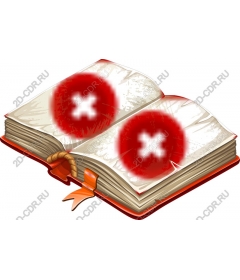  Открытая книга