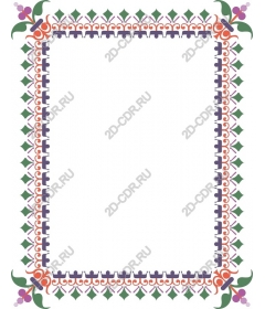  Elegant decorative border
