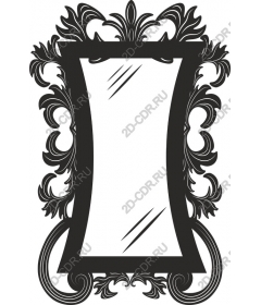 Exquisite frame for a mirror