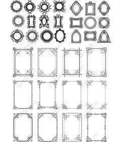 Набор винтажных рамок