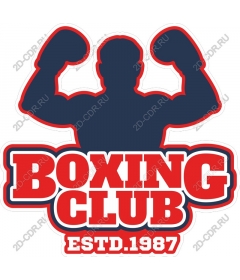  Logo Boxing club - founded in 1987