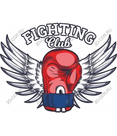 Boxing glove Fighting Club