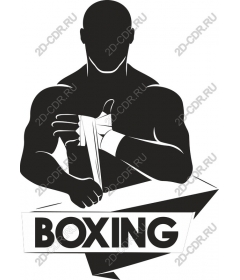  Dynamic Boxing