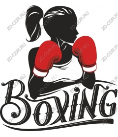  Dynamic female boxer