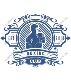 Vintage Boxing club