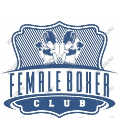 Women's Boxing club