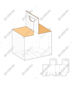  Stylish box with handle