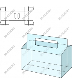  Stylish transparent box with handle